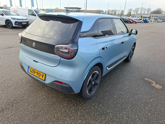 Dongfeng Box