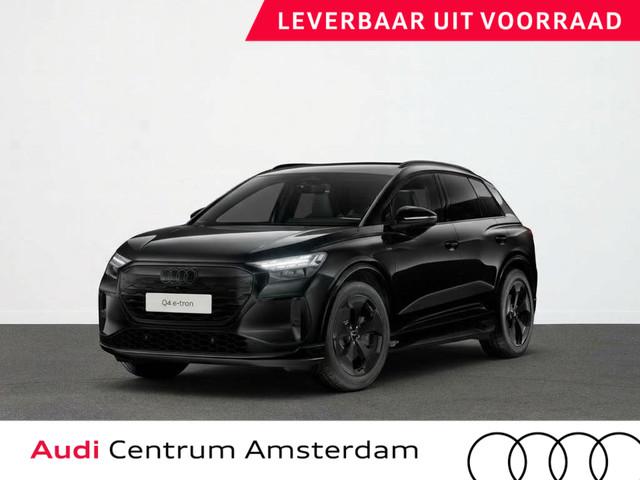 Audi Q4 e-tron 2027 Elektrisch