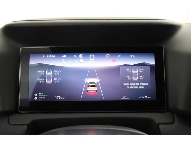 BYD Atto 2