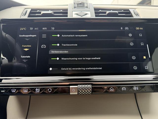 DS DS 7