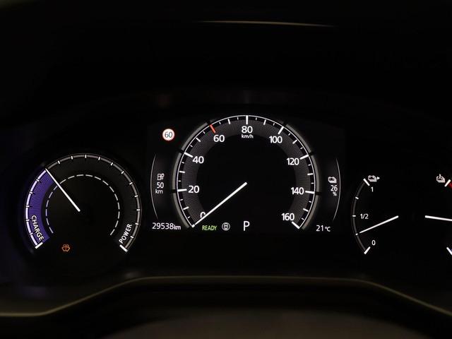 Mazda MX-30