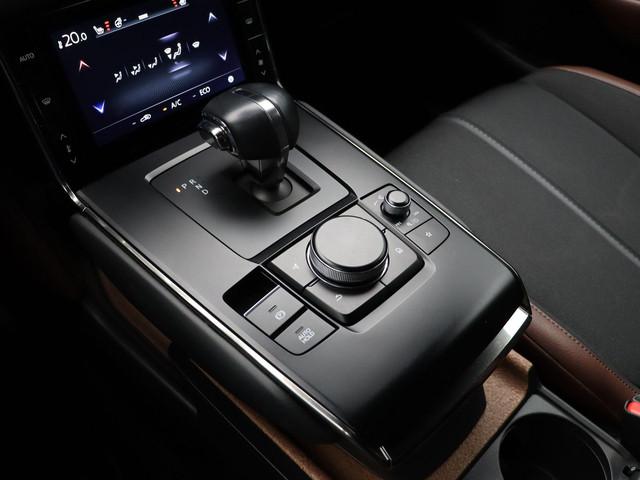 Mazda MX-30