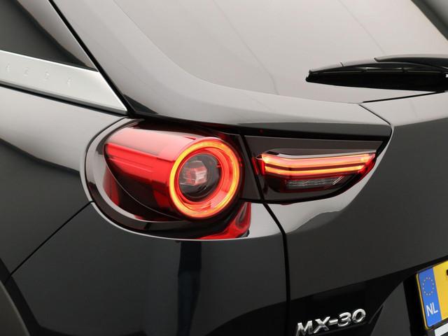 Mazda MX-30