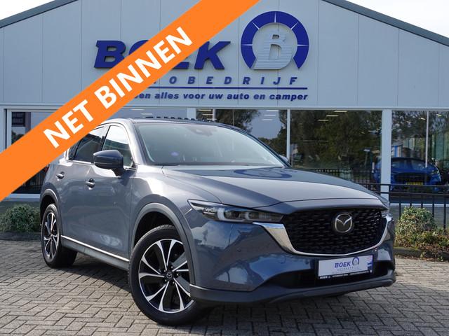 Mazda CX-5 2024 Benzine