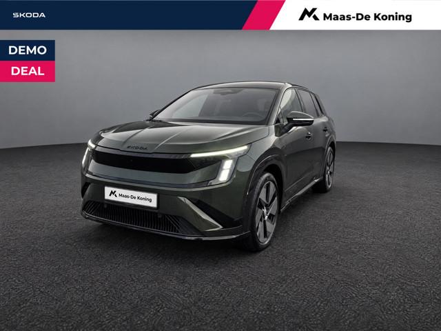 Skoda Peaq 2026 Elektrisch