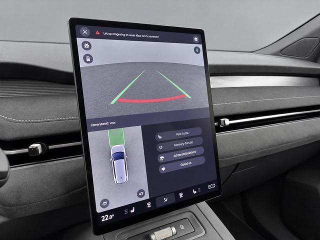 Skoda Peaq