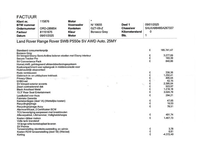 Land Rover Range Rover