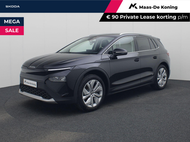 Skoda Elroq 2025 Elektrisch