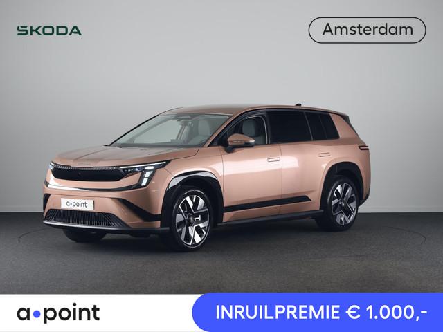 Skoda Peaq