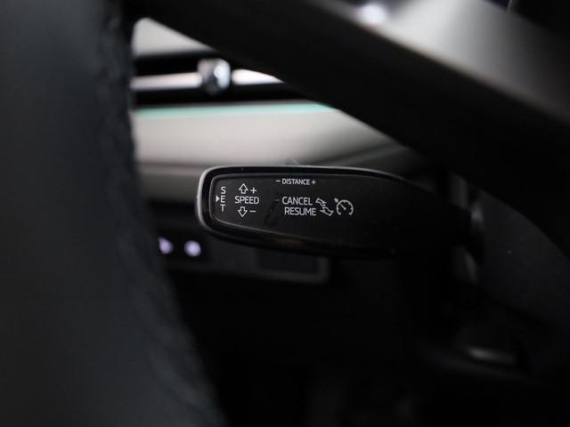 Skoda Peaq