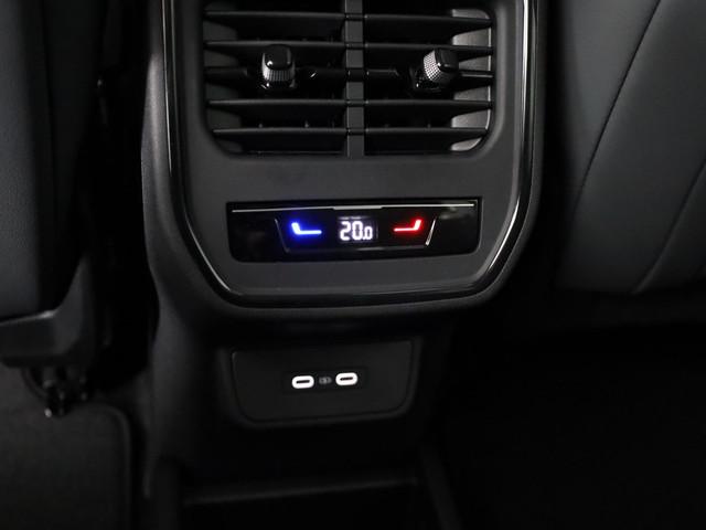 Skoda Peaq