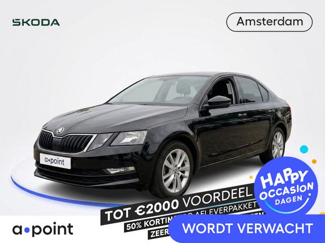 Skoda Octavia 2020 Benzine