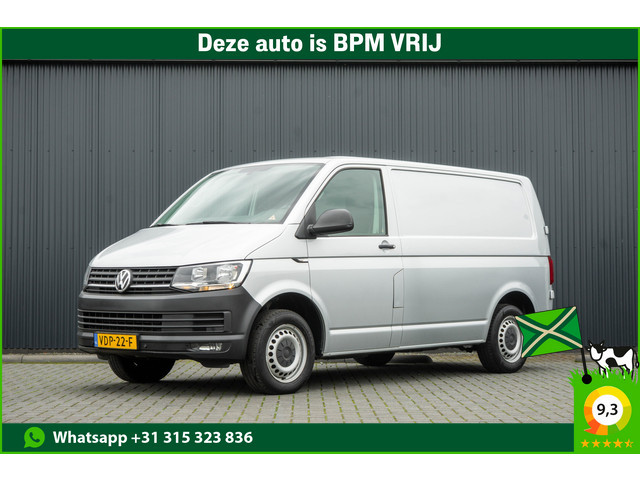 Volkswagen Transporter 2020 Diesel