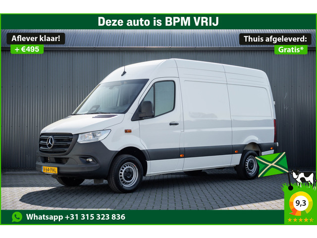 Mercedes-Benz Sprinter 2024 Diesel