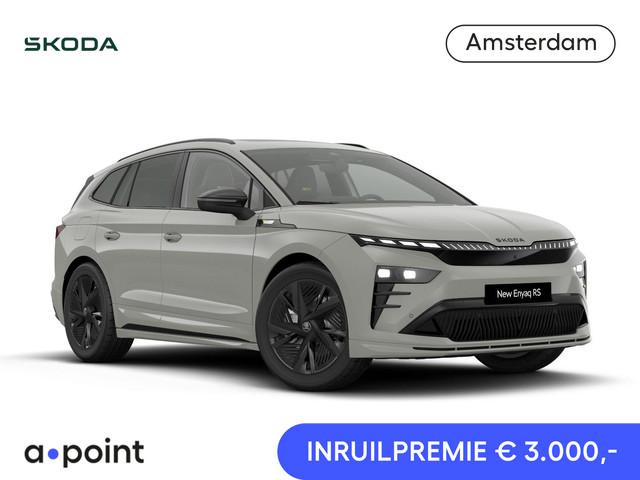 Skoda Enyaq 2026 Elektrisch