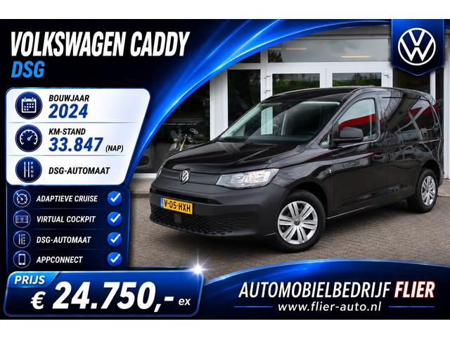 Volkswagen Caddy 2024 Diesel