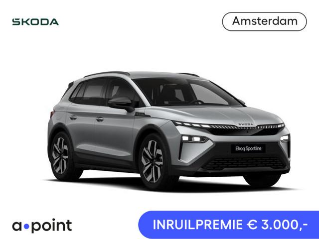 Skoda Elroq 2026 Elektrisch