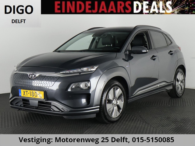 Hyundai Kona 2019 Elektrisch