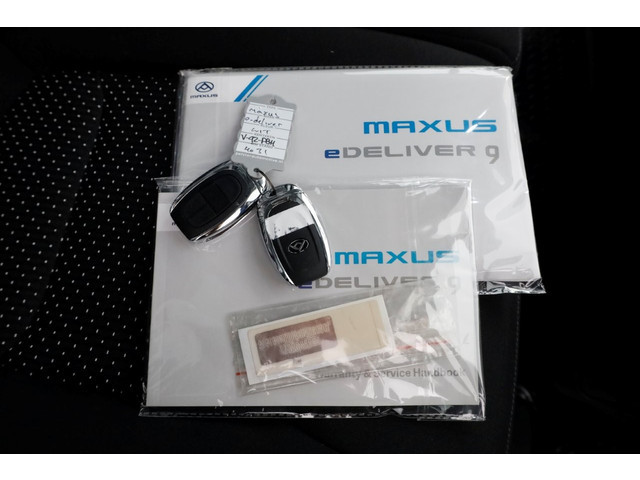Maxus eDeliver9