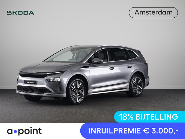 Skoda Enyaq 2026 Elektrisch