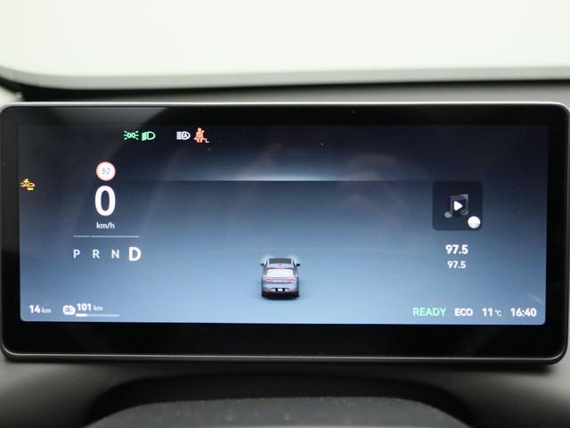 Leapmotor C10