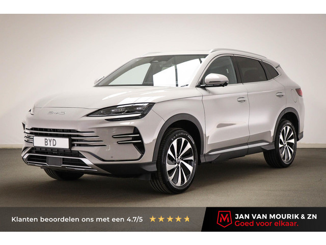 BYD Seal U 2025 Hybride