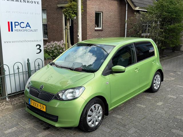 Skoda Citigo