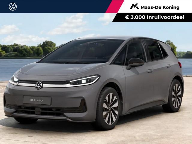 Volkswagen ID.3 2026 Elektrisch