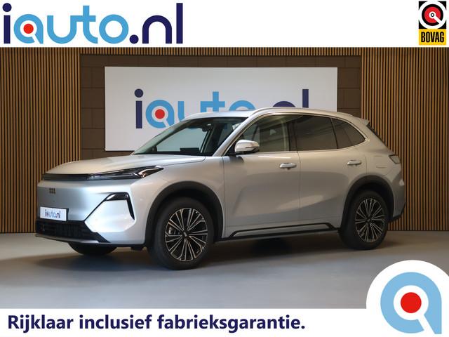 Geely Starray EM-i