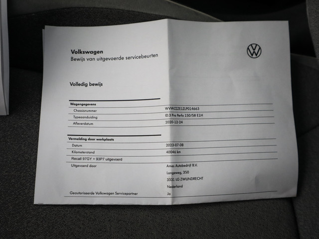 Volkswagen ID.3