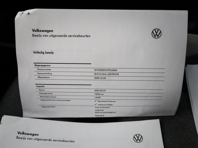 Volkswagen ID.3