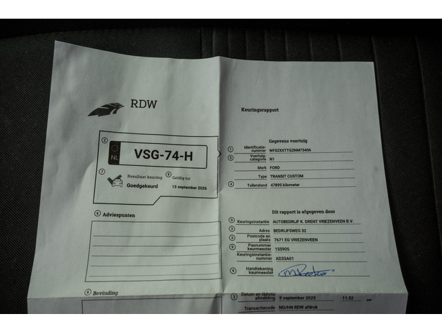 Ford Transit Custom