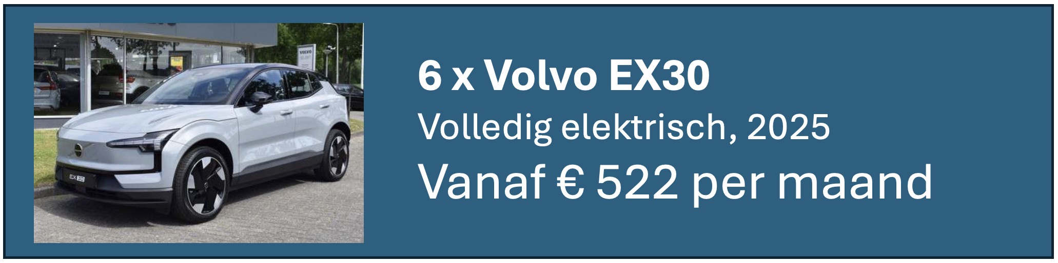 Volvo EX30