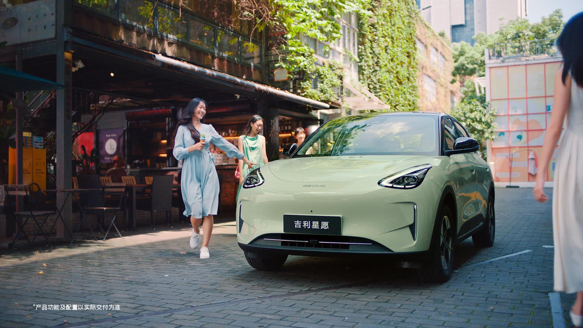 Geely Xingyuan: de bestverkochte elektrische auto van China kost minder dan € 9.000